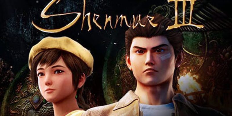 Shenmue 3