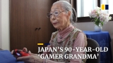 90-year-old Japanese grandma flexes fingers for video gaming